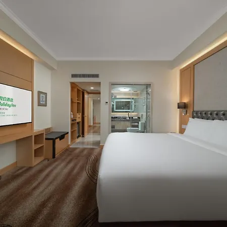 Holiday Inn Beijing Chang An West By Ihg Exterior photo