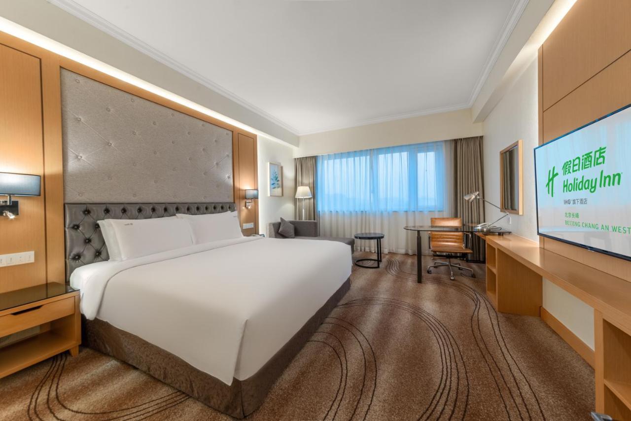Chang An West By Ihg 4* Пекин