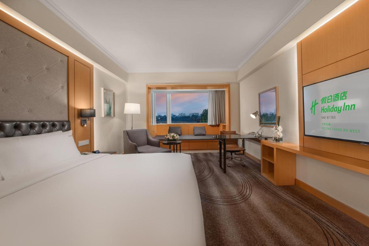 Chang An West By Ihg Пекин