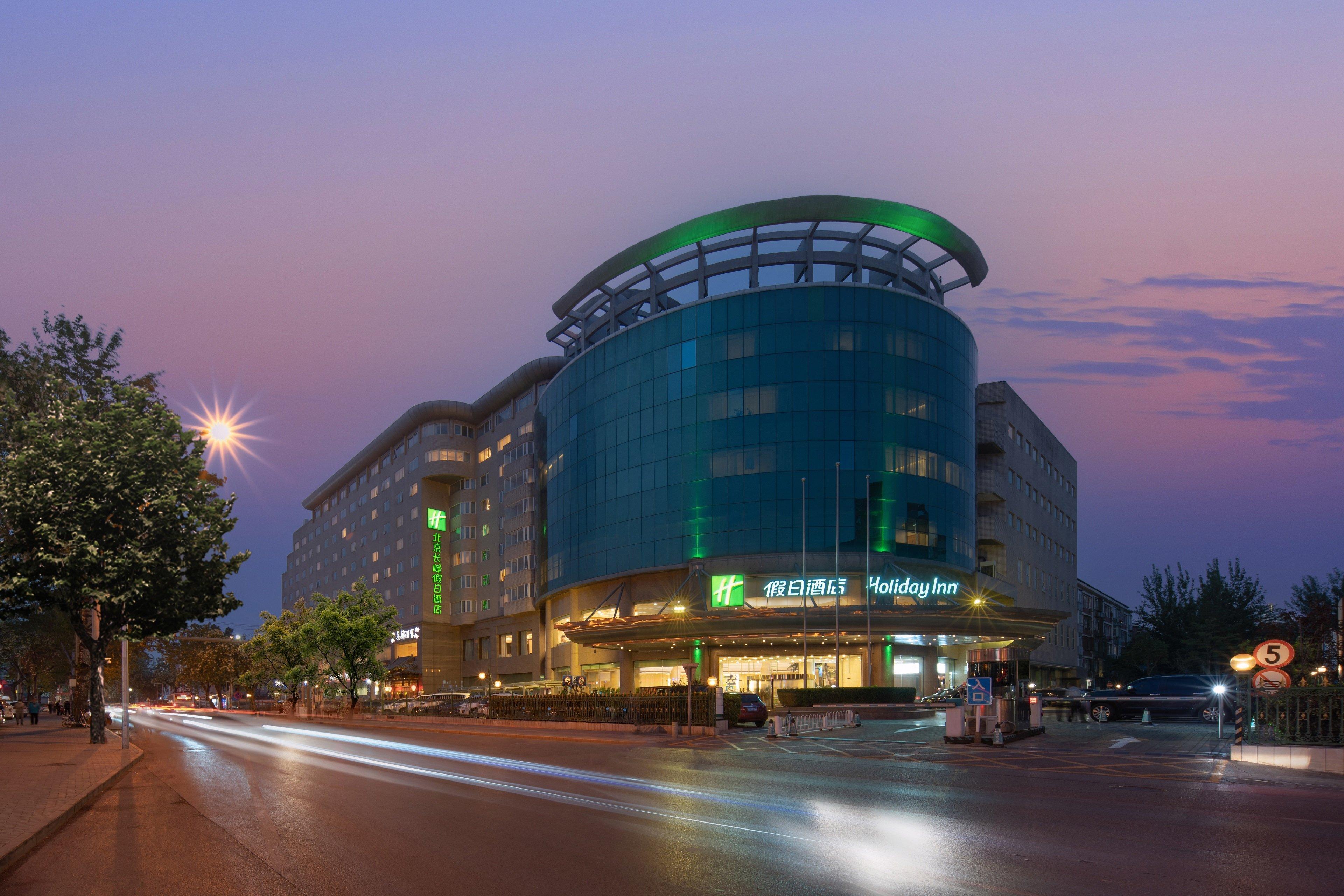 Hotel Chang An West By Ihg