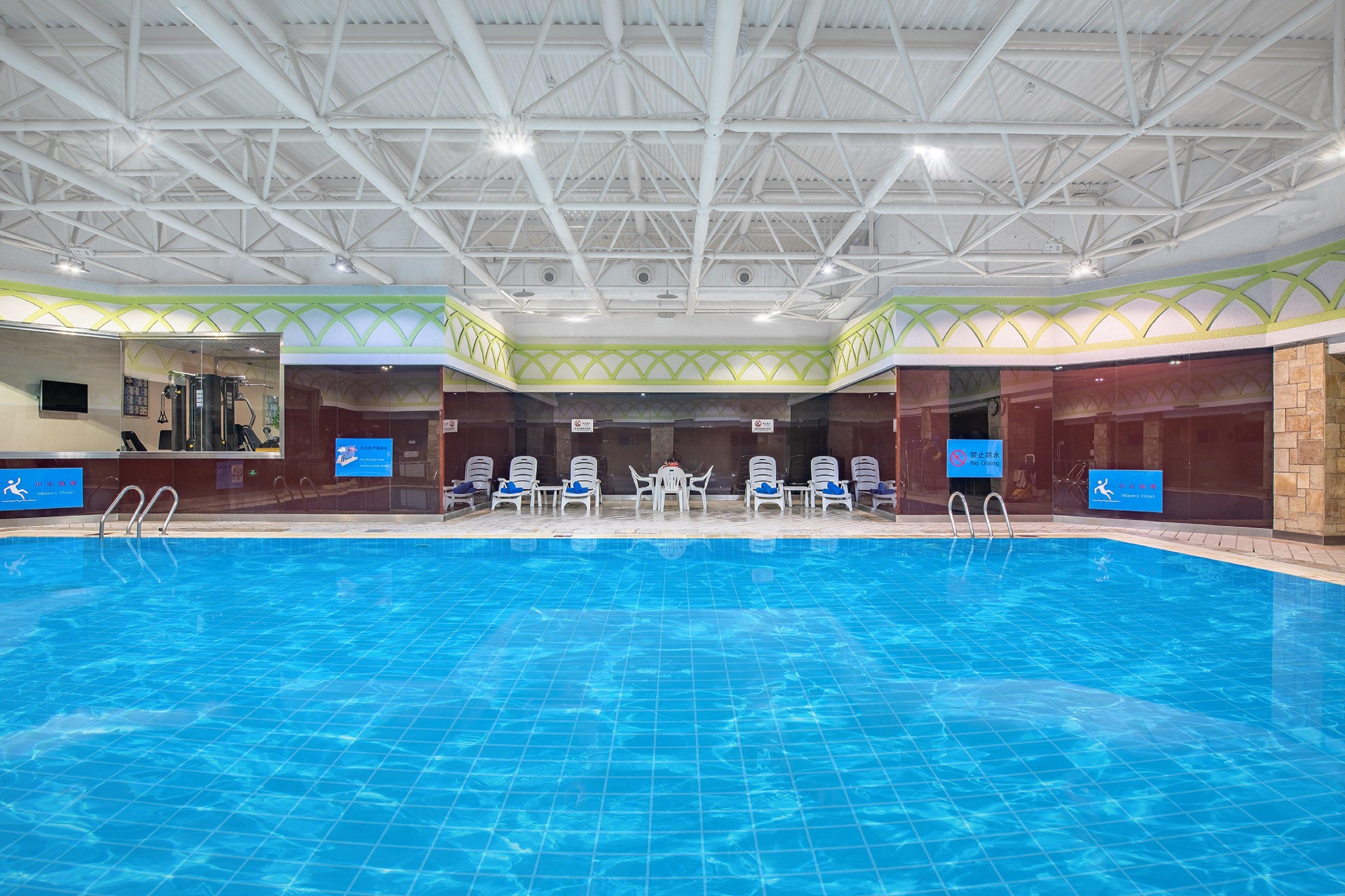 Chang An West By Ihg 4* Beijing