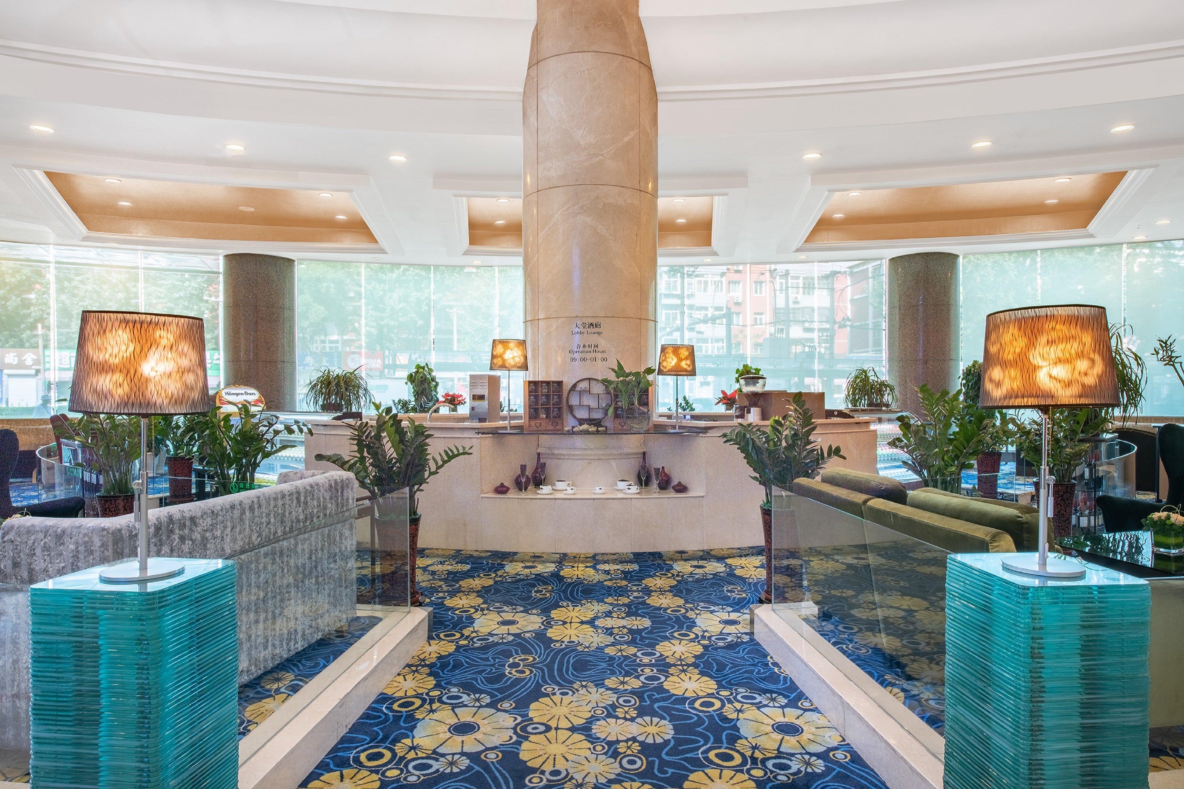 Chang An West By Ihg 4* Beijing