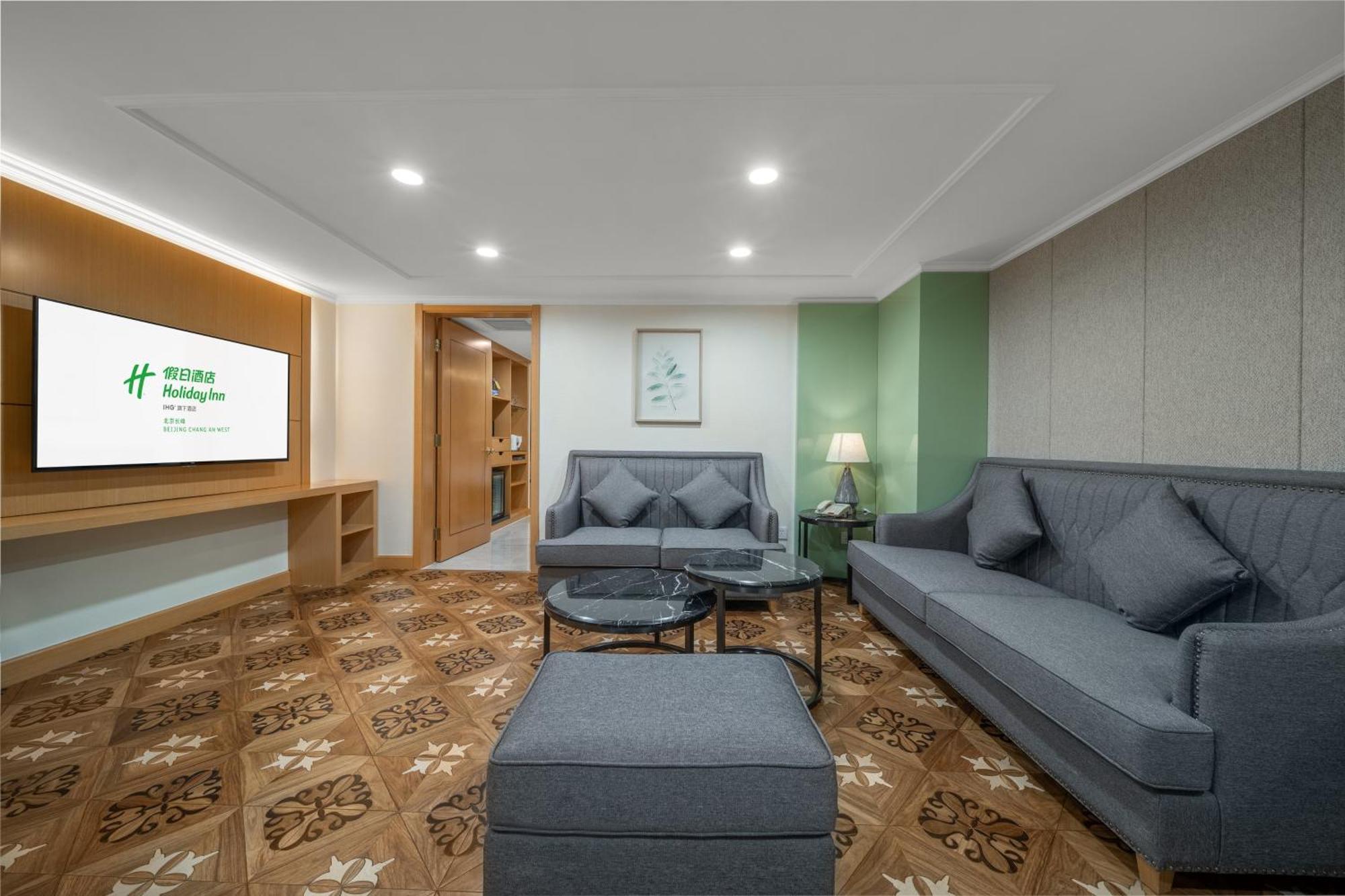 Chang An West By Ihg Отель