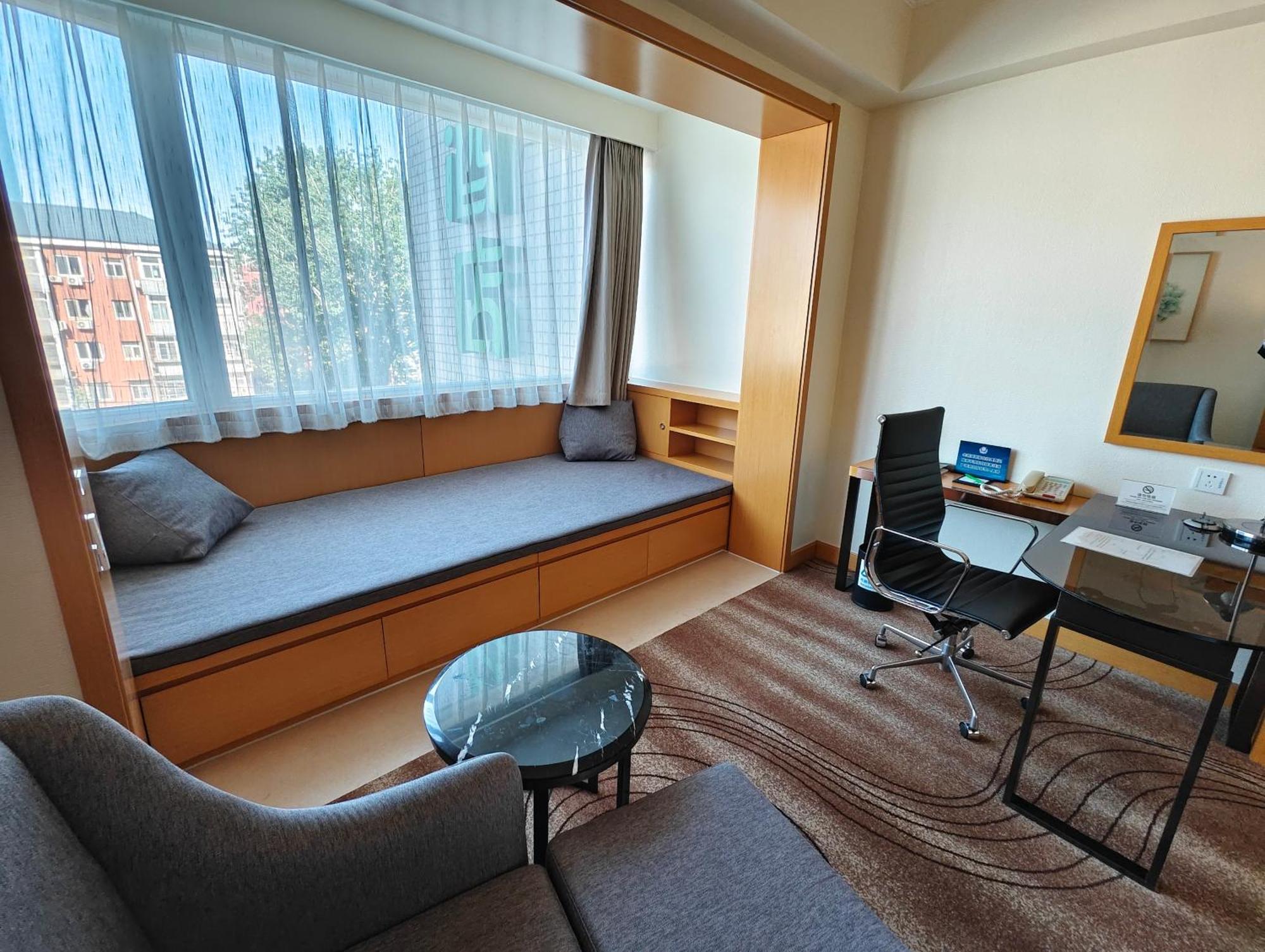 Отель Chang An West By Ihg