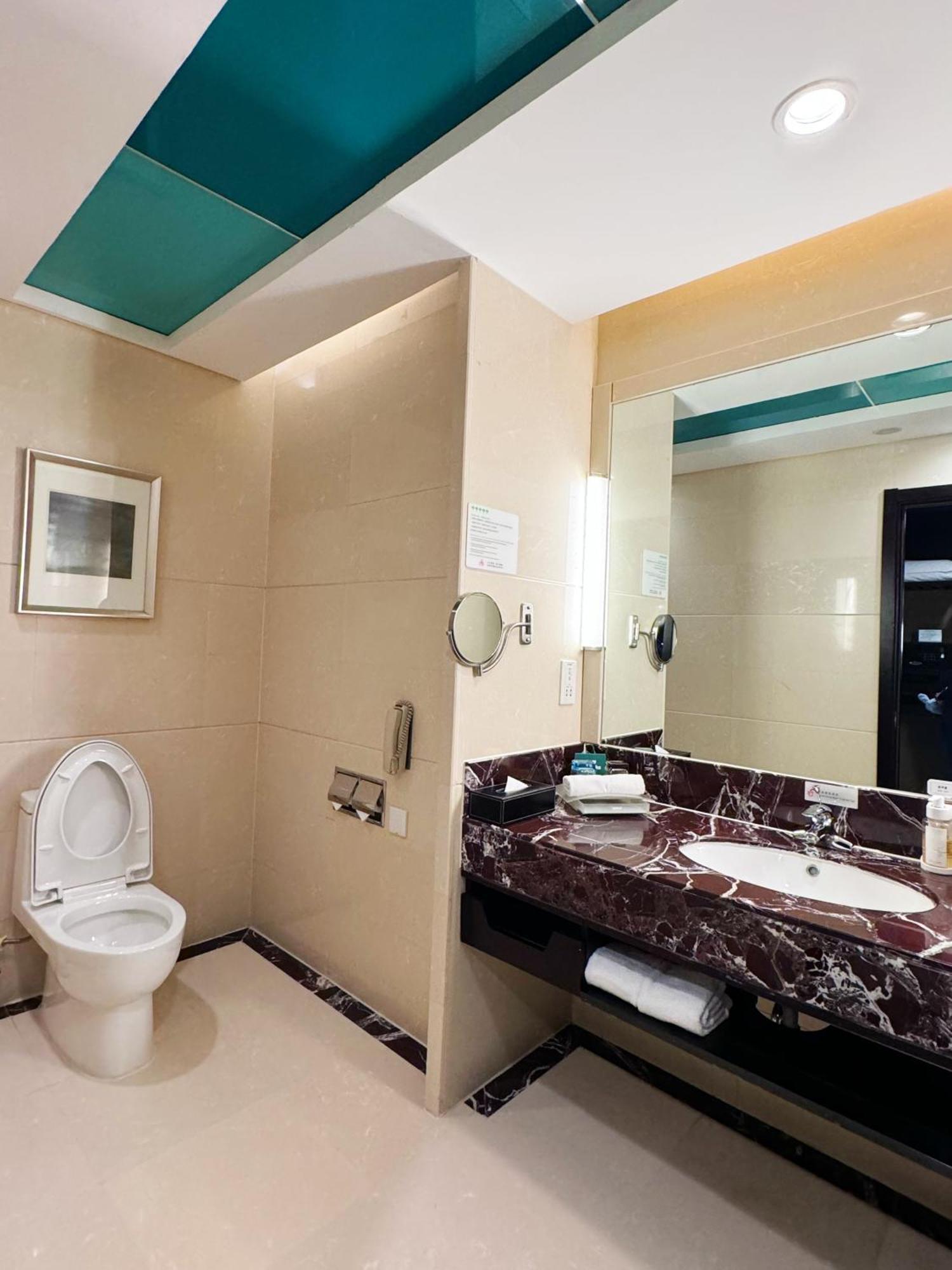 Отель Chang An West By Ihg Пекин