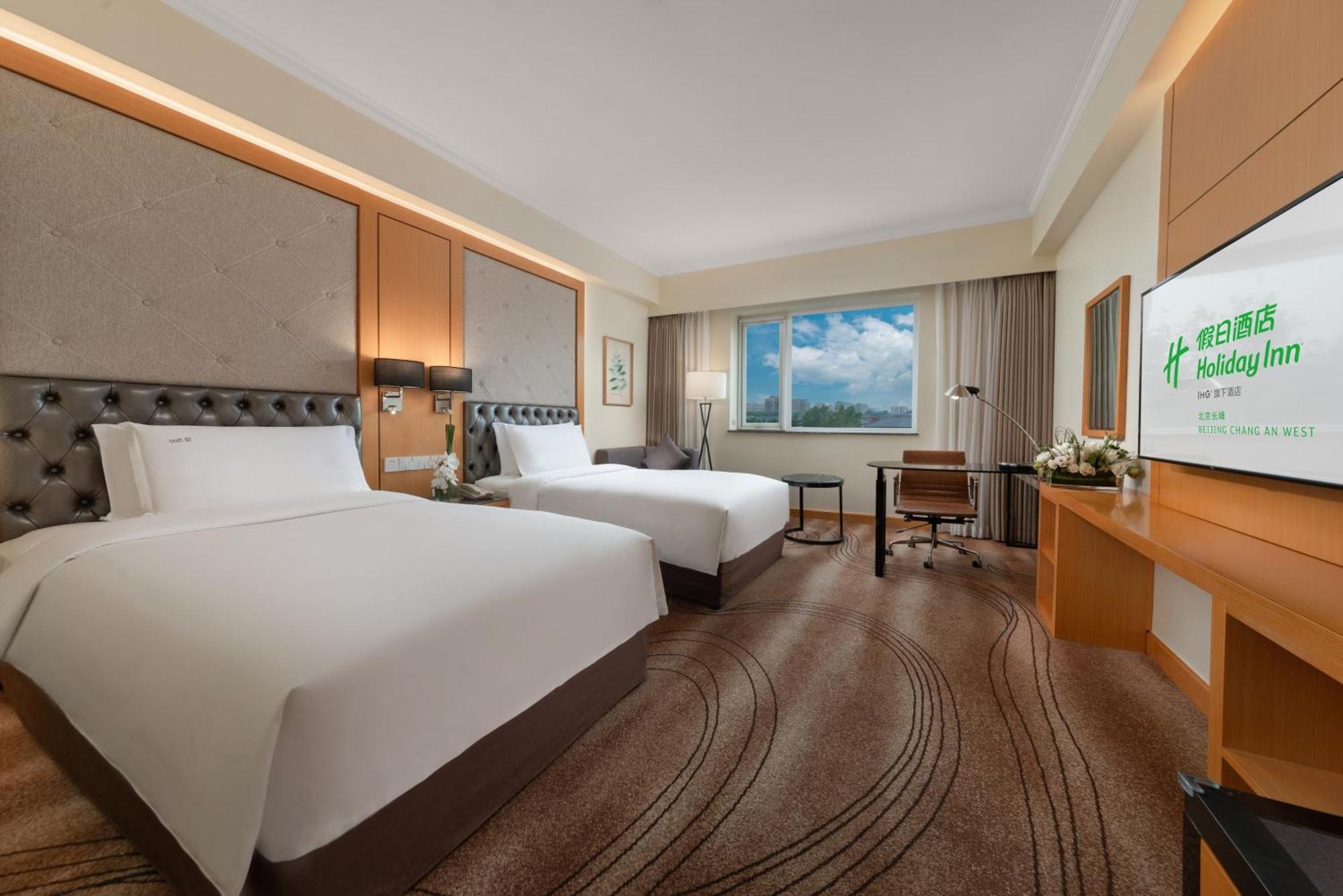 Chang An West By Ihg Отель