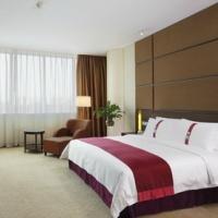 Chang An West By Ihg Beijing