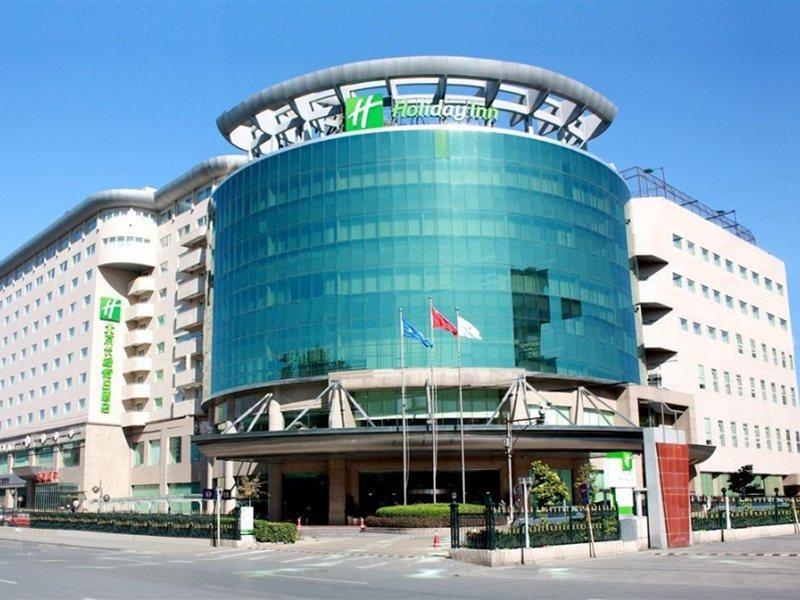 Chang An West By Ihg Отель 4*